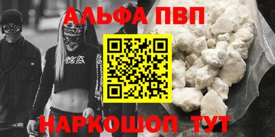COCAINE Бугуруслан