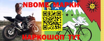 мефедрон мука Бузулук