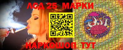мефедрон мука Бузулук
