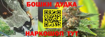COCAINE Бугуруслан