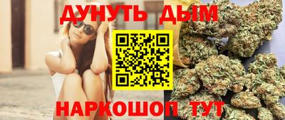 COCAINE Бугуруслан