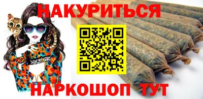 мефедрон мука Бузулук