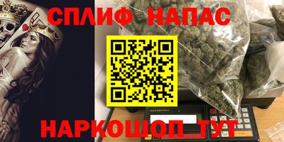 мефедрон мука Бузулук
