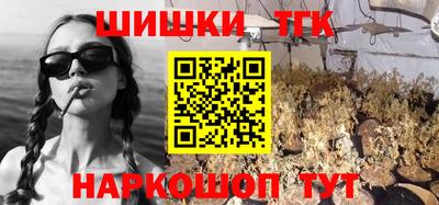 COCAINE Бугуруслан