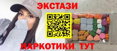COCAINE Бугуруслан