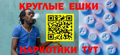 COCAINE Бугуруслан