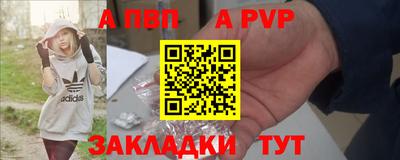 COCAINE Бугуруслан