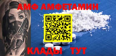 COCAINE Бугуруслан