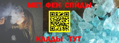 мефедрон мука Бузулук