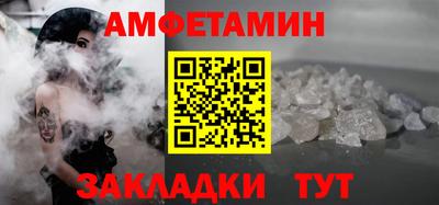 мефедрон мука Бузулук