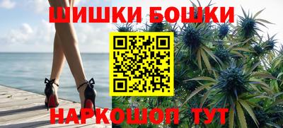 мефедрон мука Бузулук