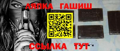 COCAINE Бугуруслан