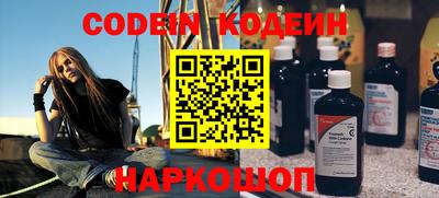 мефедрон мука Бузулук