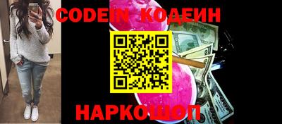 COCAINE Бугуруслан